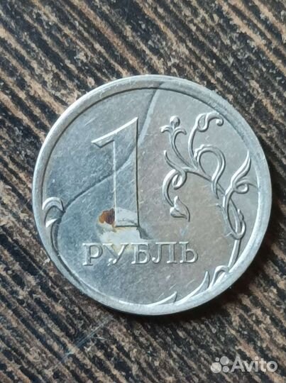 Коллекционные монеты