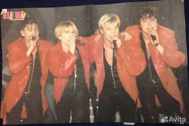 Плакаты группы На-На