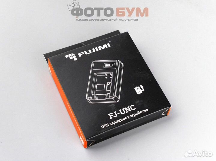 Зарядное устройство Fujimi для Nikon En-EL3e (USB)