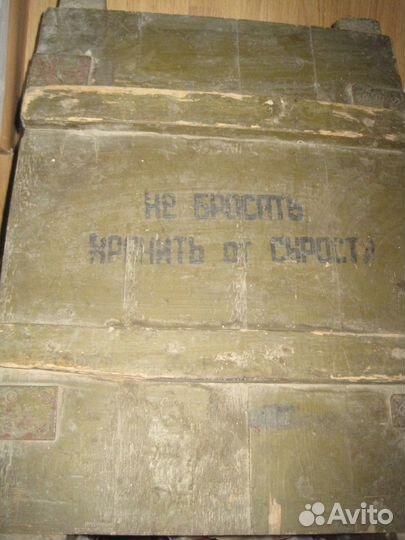 Большой деревянный военный советский ящик СССР