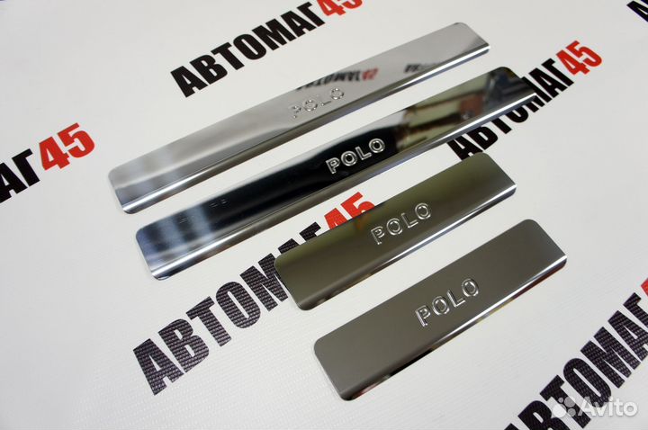 Накладки на пороги Polo 2020 лифтбек 4шт нержавейк