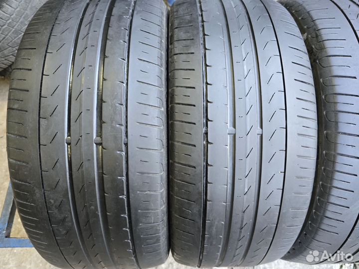 Pirelli Cinturato P7 225/45 R17