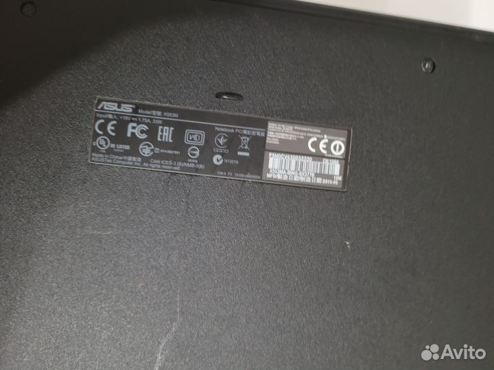 Asus
