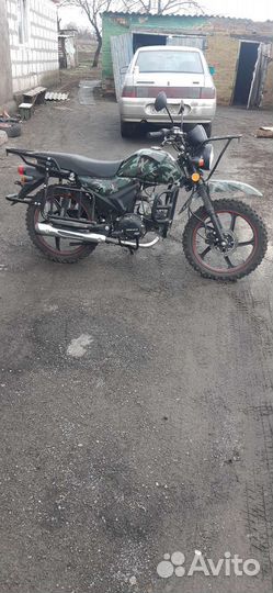 Альфа offroad
