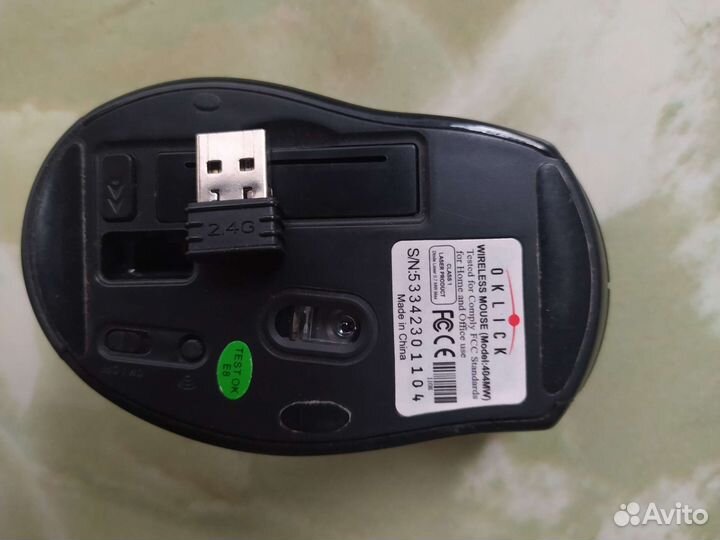 Компьютерная мышь беспроводная