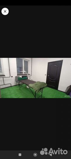 Аренда рабочего места