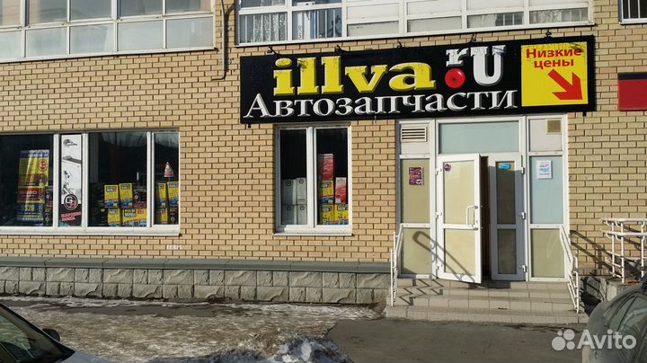 Противотуманки - птф LED ваз 2114 2110 2115 металл