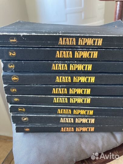 Книги Агата Кристи