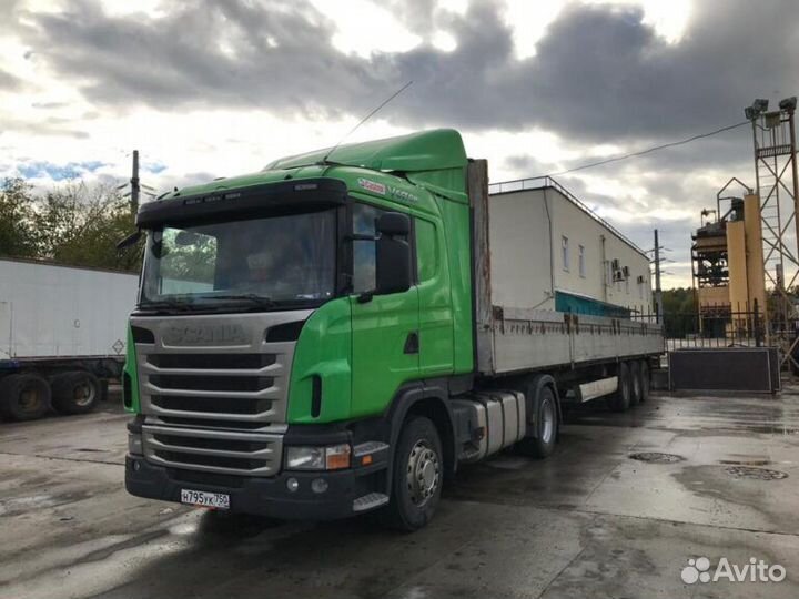 Водитель к Е г. Москва