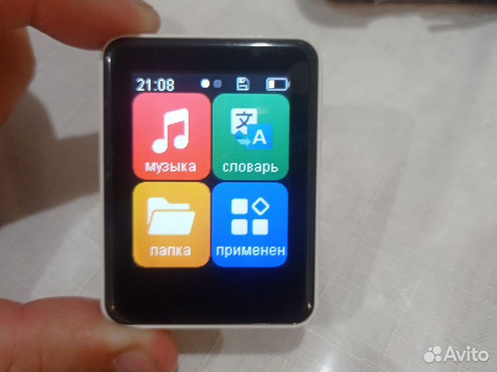 Mp3 плеер с блютуз