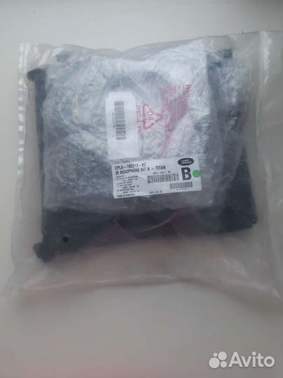 Наушники range rover