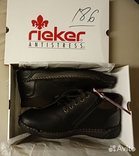 Ботинки зимние мужские 45 размер