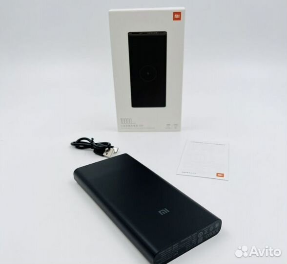 PowerBank Xiaomiz 10000 с беспроводной зарядкой