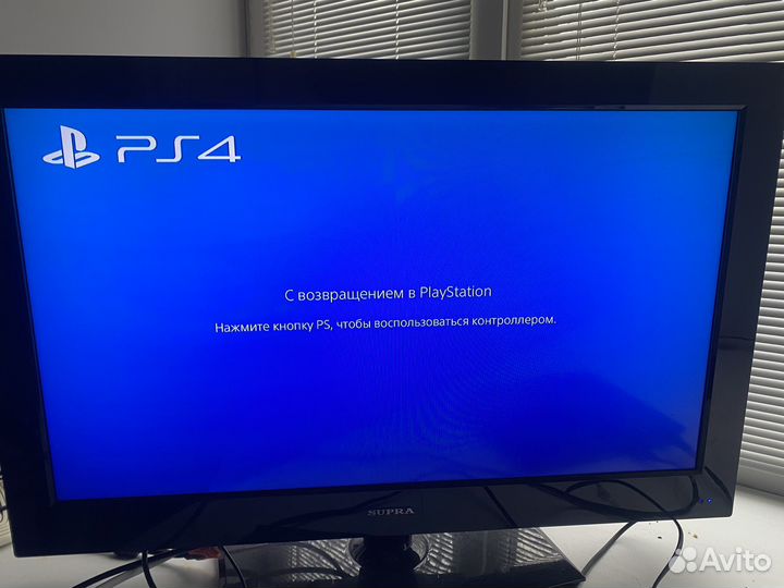 Sony playstation 4 slim 500gb