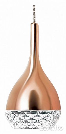 Подвесной светильник Mantra Khalifa 5165