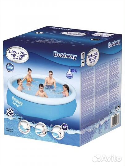 Надувной бассейн Bestway Fast Set 305x305x76 см