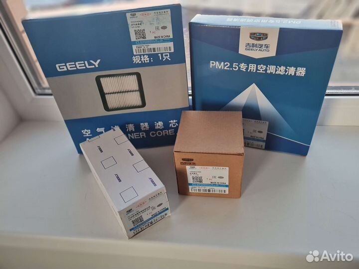 Фильтры для то geely Atlas Pro