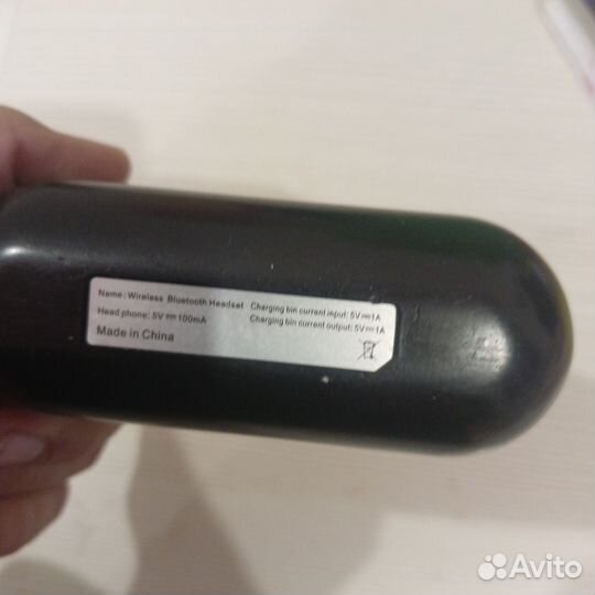 Беспроводные наушники