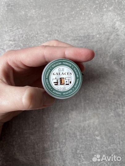 Нить для кожи