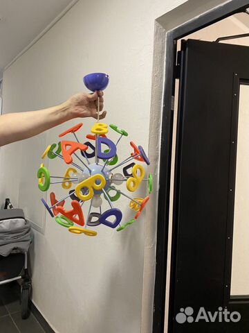 Люстра буквы в детскую