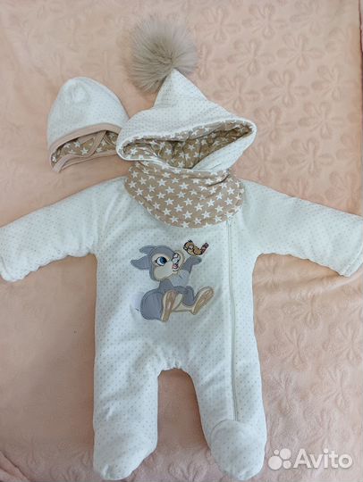 Конверт на выписку