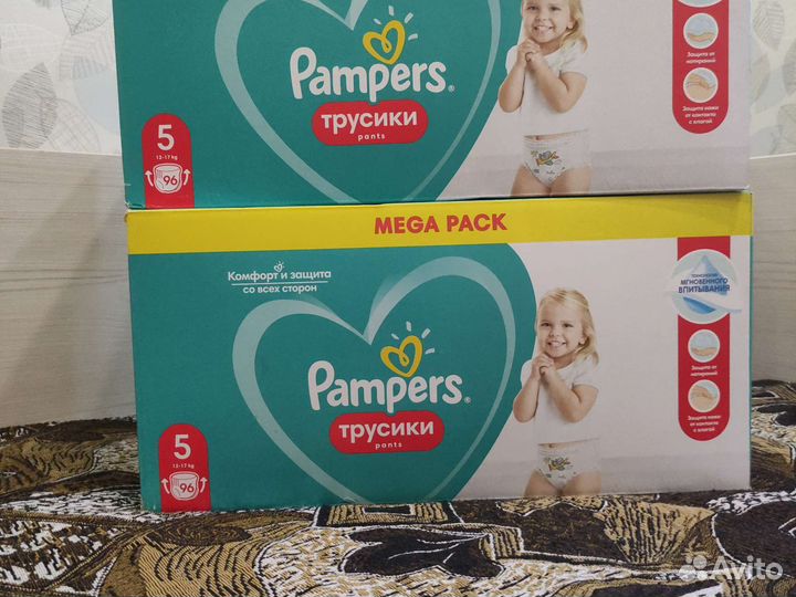 Pampers pants 5, 84 шт. Трусики подгузники