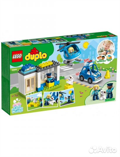Lego duplo 10959