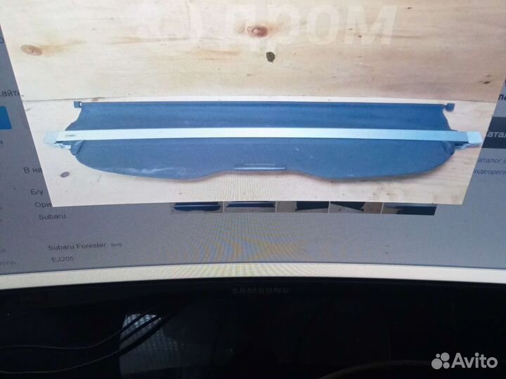 Полка багажника Субару Форестер 3 поколение