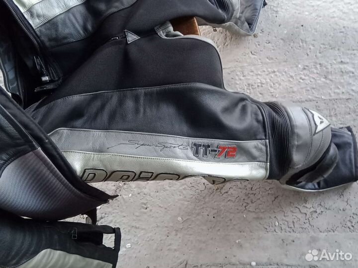 Мотоэкипировка мужская бу