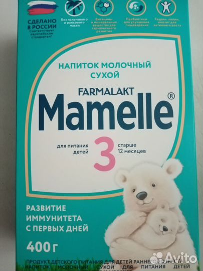 Смесь мамелле 3