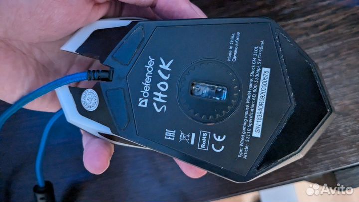 Компьютерные мыши