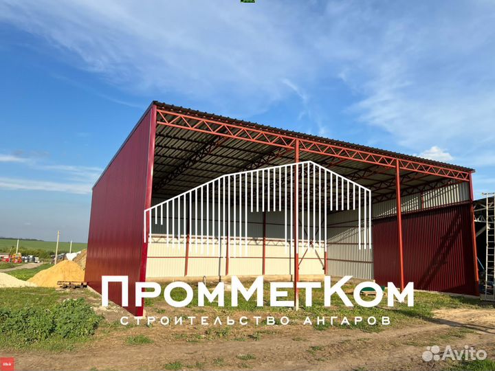 Ангар под производство