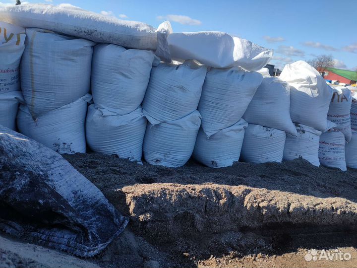 Песок и гравий в мешках по 50кг