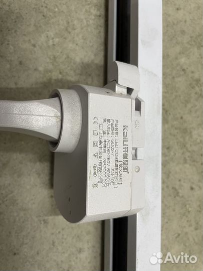 Светильник потолочный, настенный, на рейке