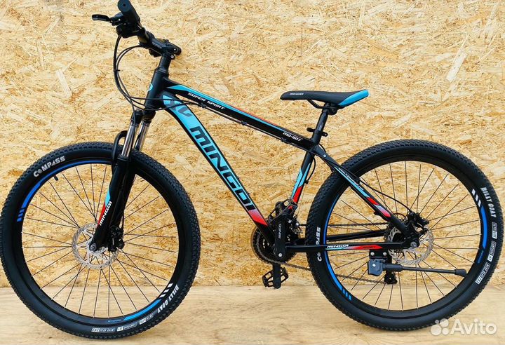 Велосипеды