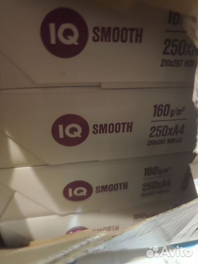 Цветная бумага IQ Smooth и Color