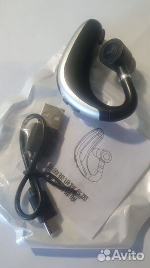 Беспроводные наушники