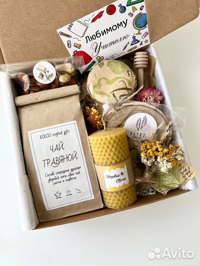 Подарочный набор