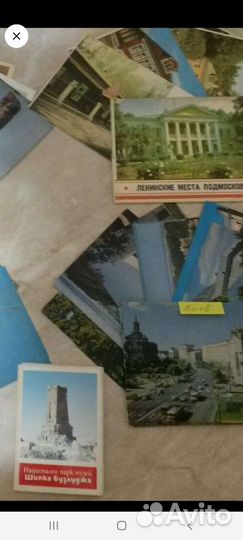 Наборы открыток: Города