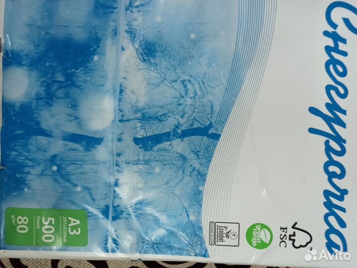 Бумага Снегурочка А3