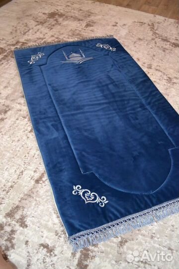 Коврик для молитвы, Намазлык