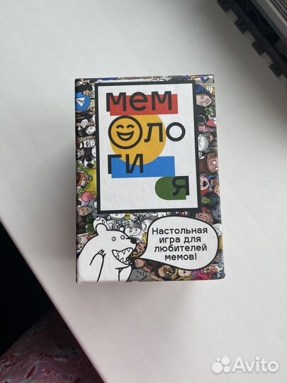 Игра мемология