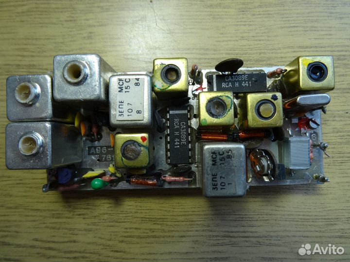 Радиоприемник от радиостанции BRG 301 Венгрия