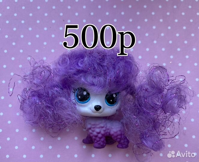 Littlest Pet Shop