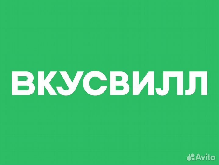 Продавец-консультант (вахта в Санкт-Петербурге)