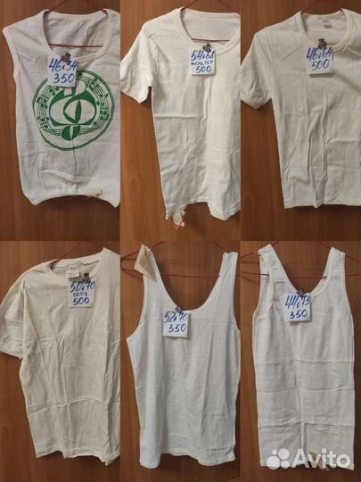 Мужская одежда СССР, олимпийка