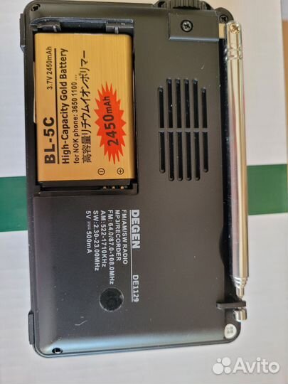 Радиоприемник degen 1129. Не включается