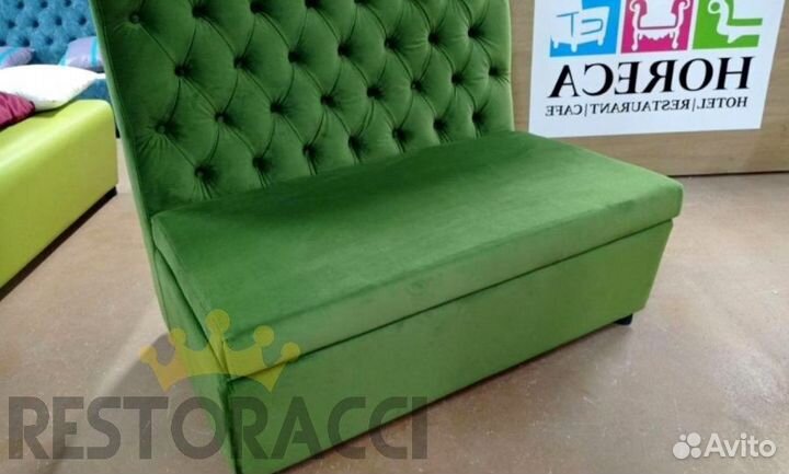 Диван офисный