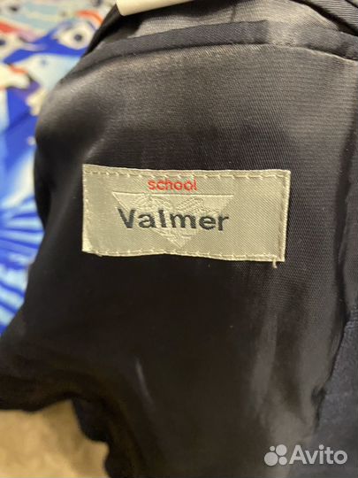 Школьная Форма для мальчика