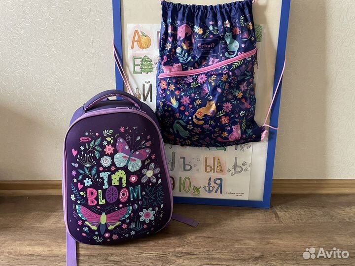 Рюкзак школьный для девочки 1 класс